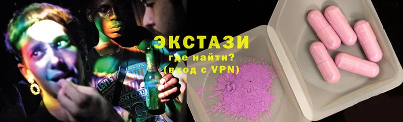 kraken   Киров  Ecstasy MDMA  купить закладку 